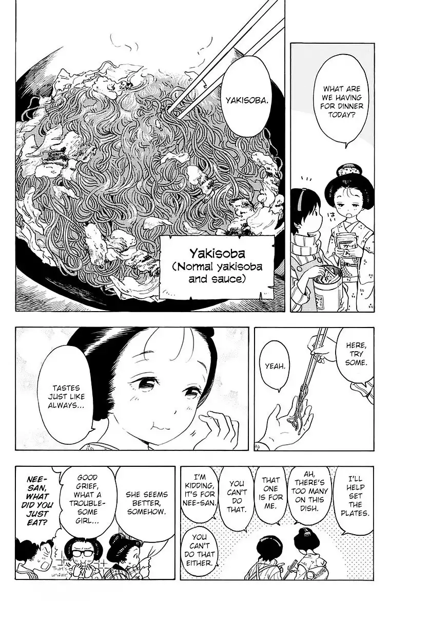 Maiko-san Chi no Makanai-san Chapter 19 10